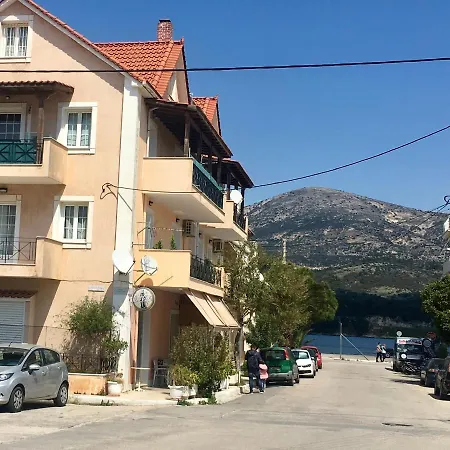 Apartman Filippos